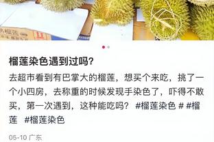 哈利伯顿：球队对我的合同有信心 我来到印城就感受到了球迷的爱